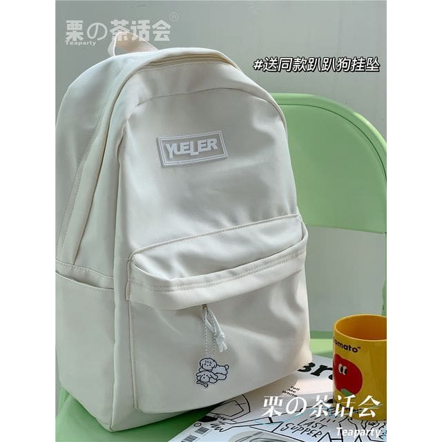 Lightweight Lettering Zip Backpack - Off-White / One Size