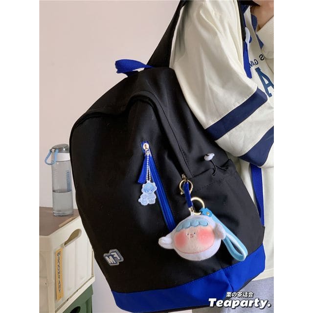 Lightweight Two-Tone Lettering Zip Backpack - With Sheep