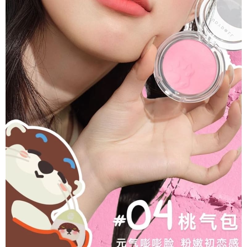 Limited Edition Blurring Blush (4