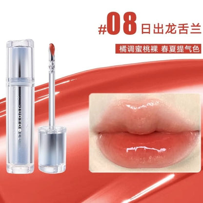 Limited Edition Ice Watery Lip Gloss (8