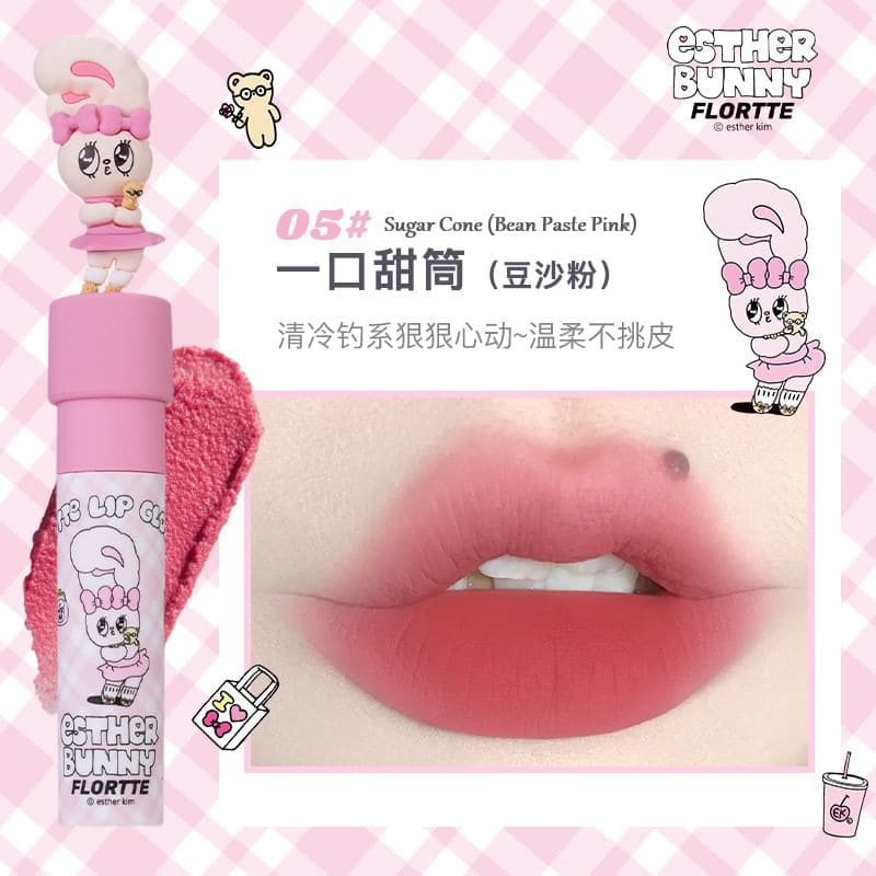 Limited Edition Lip Gloss