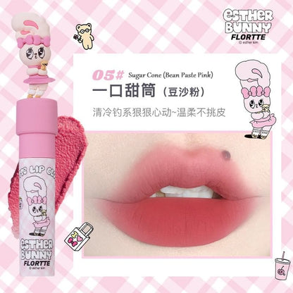 Limited Edition Lip Gloss