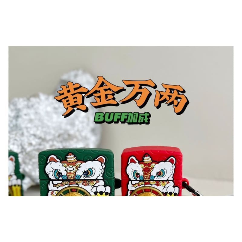 Lion Dance AirPods / Pro Earphone Case Skin