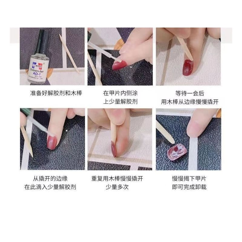 Lion Dance Faux Nail Tips