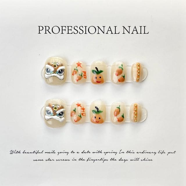 Lion Dance Faux Nail Tips - Beige / XS