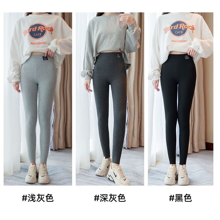 Logo High Rise Plain Leggings