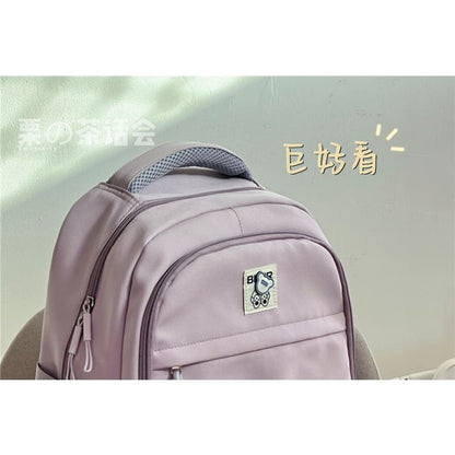 Logo Lightweight Backpack