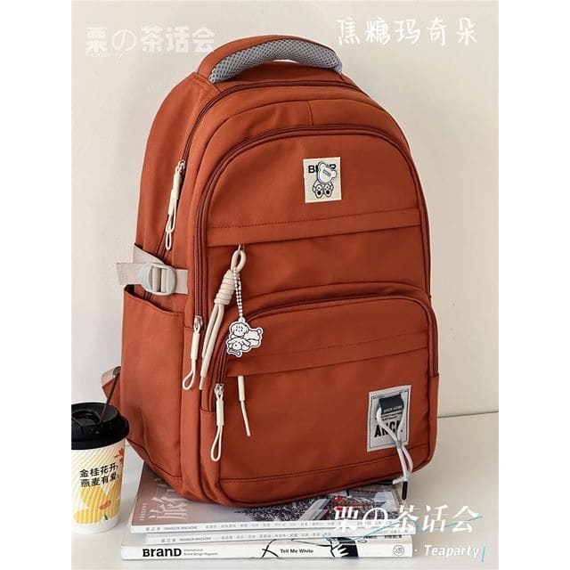 Logo Lightweight Backpack - Without Charm - Caramel