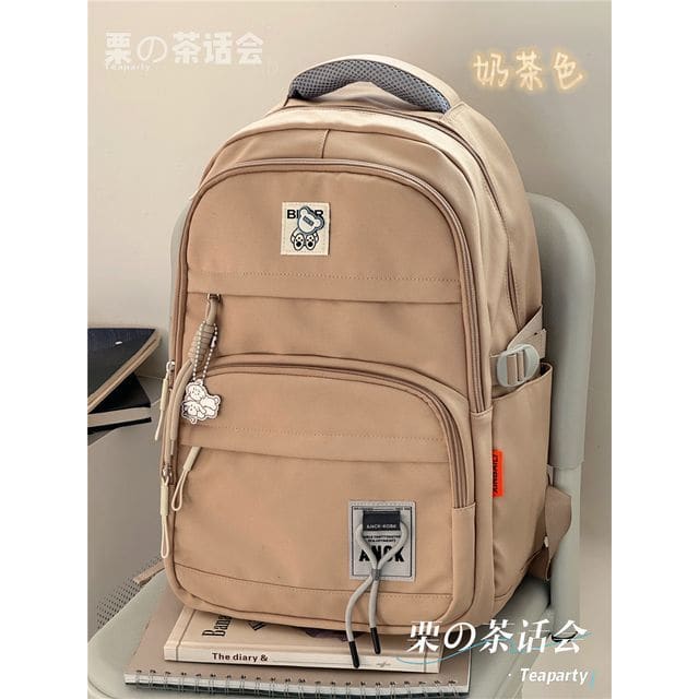 Logo Lightweight Backpack - Without Charm - Light Brown