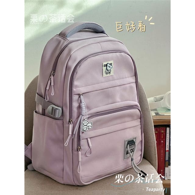 Logo Lightweight Backpack - Without Charm - Purple