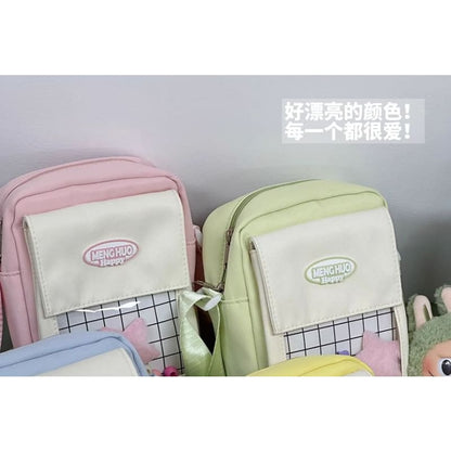 Logo PVC Panel Crossbody Bag / Bag Charm / Set