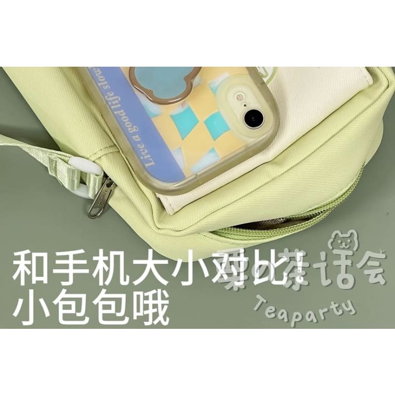 Logo PVC Panel Crossbody Bag / Bag Charm / Set