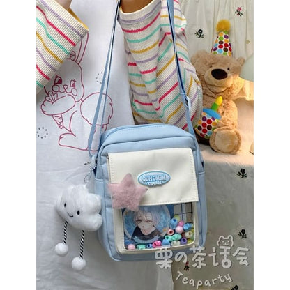 Logo PVC Panel Crossbody Bag / Bag Charm / Set - With Cloud