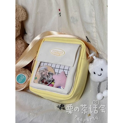 Logo PVC Panel Crossbody Bag / Bag Charm / Set - With Cloud