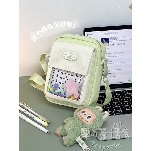 Logo PVC Panel Crossbody Bag / Bag Charm / Set - Without