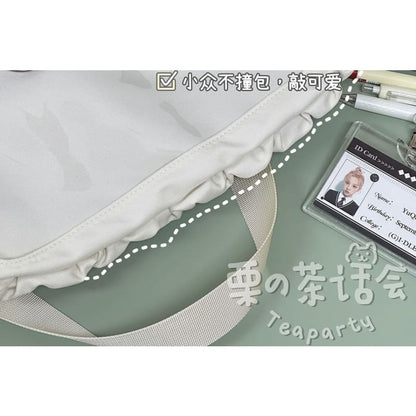 Logo PVC Panel Tote Bag / Bag Charm / Set