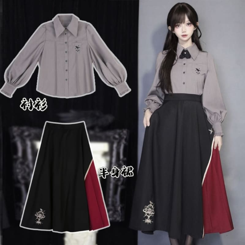 Lolita Long-Sleeve Collared Bird Embroidered Pintuck Shirt