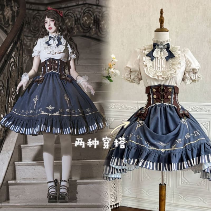 Lolita Puff-Sleeve Plain Lace Trim Ruffle Shirt / Bow Belt