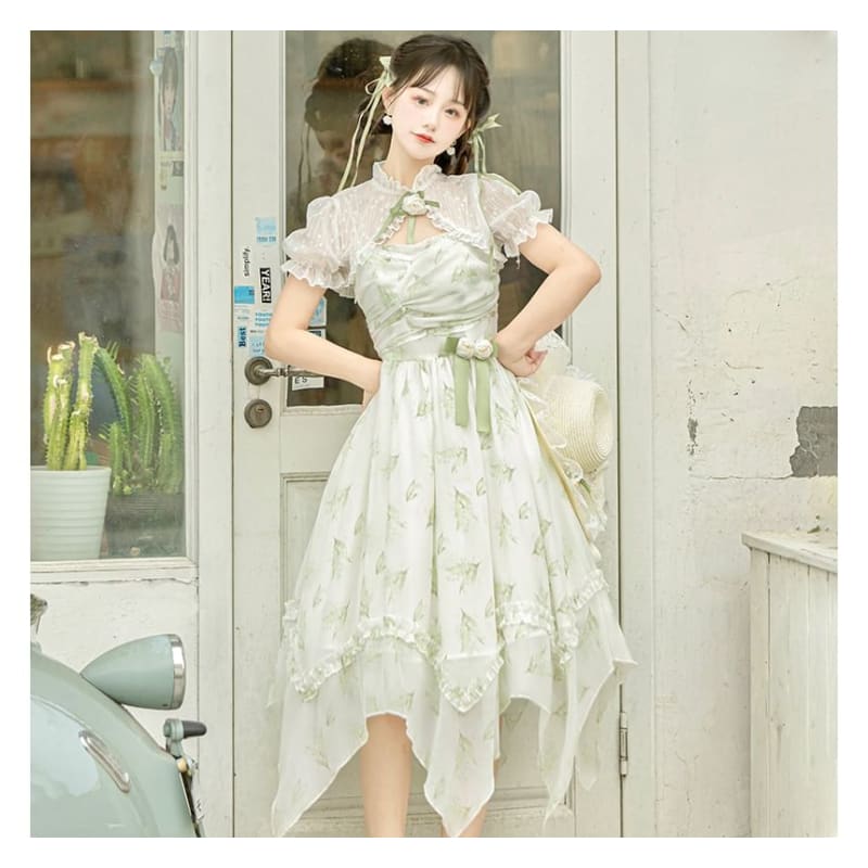 Lolita Spaghetti Strap Floral Print Midi Dress / Lace Shrug