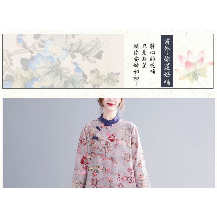 Long Sleeve Band Collar Floral Print Maxi Qipao