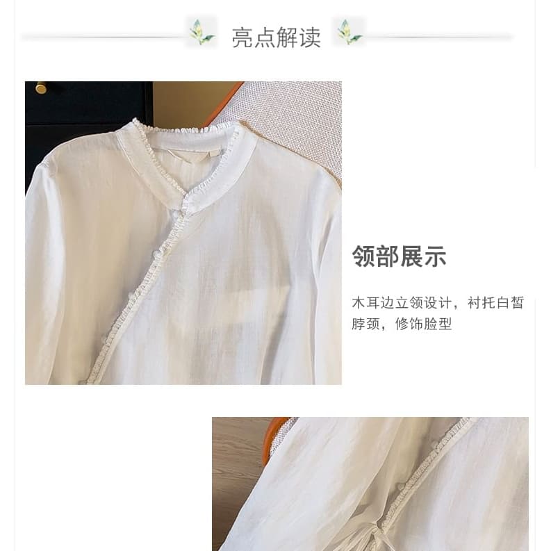 Long Sleeve Band Collar Plain Hanfu Blouse