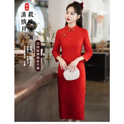 Long-Sleeve Band Collar Plain Midi Qipao