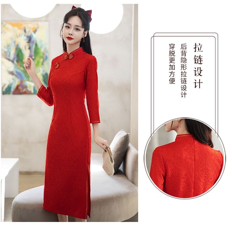 Long-Sleeve Band Collar Plain Midi Qipao