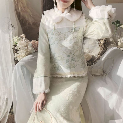 Long-Sleeve Collared Floral Midi Qipao / Embroidered Vest