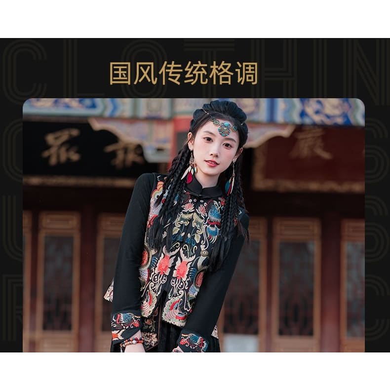 Long-Sleeve Crew Neck Plain T-Shirt / Mid Rise Hanfu Floral