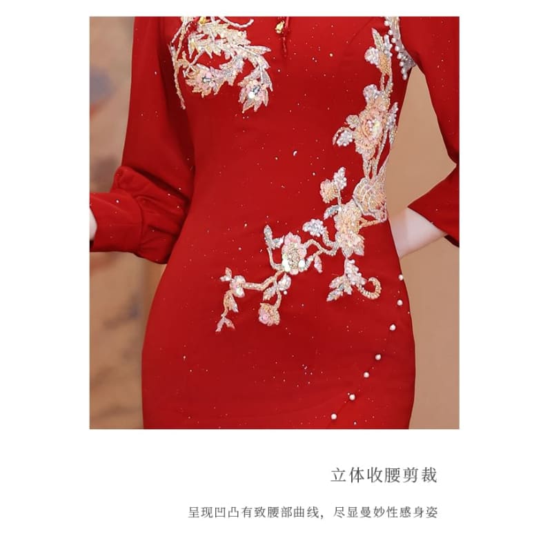 Long-Sleeve Embroidered Traditional Chinese Mermaid