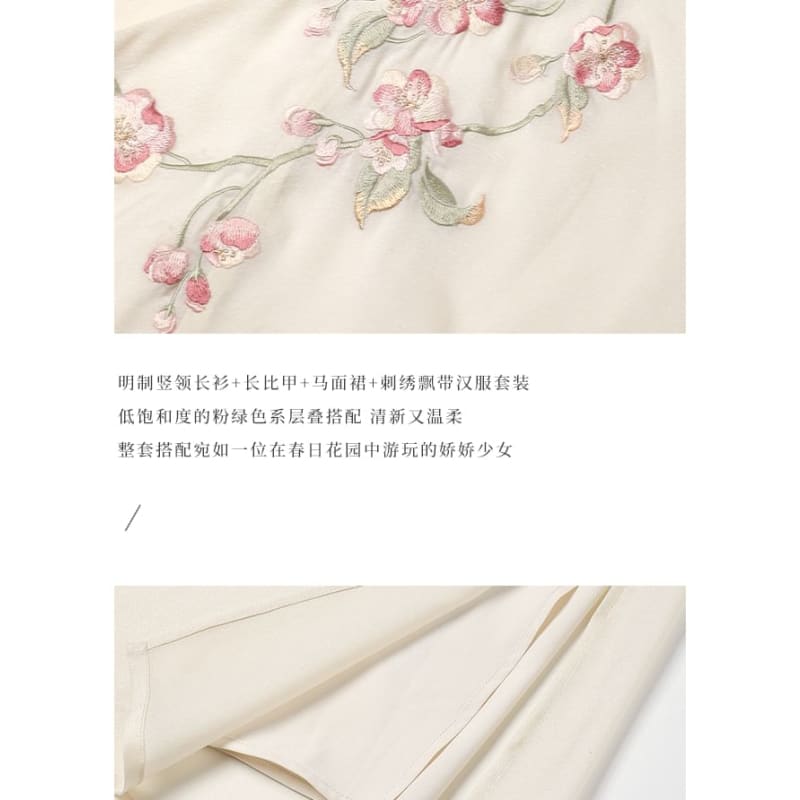 Long-Sleeve Floral Embroidered Hanfu Top / Fluffy Collar