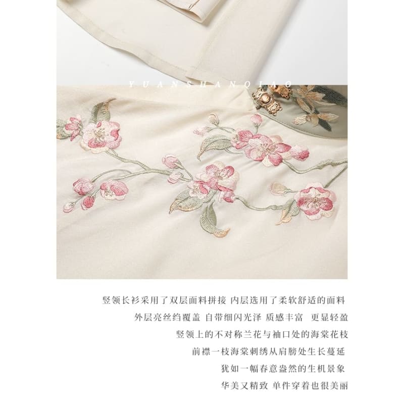 Long-Sleeve Floral Embroidered Hanfu Top / Fluffy Collar