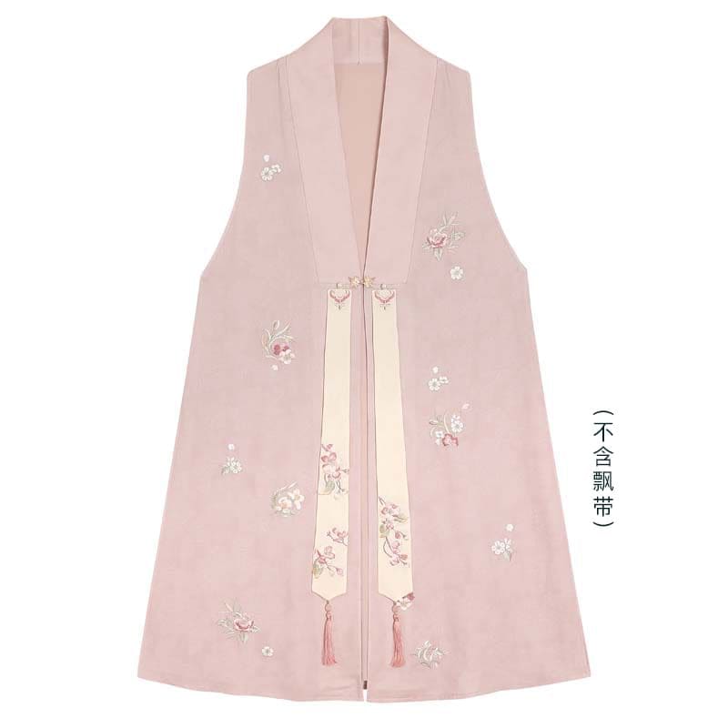 Long-Sleeve Floral Embroidered Hanfu Top / Fluffy Collar