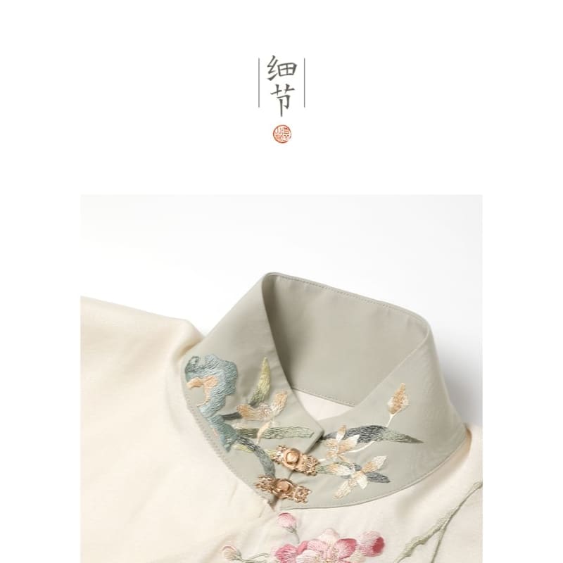 Long-Sleeve Floral Embroidered Hanfu Top / Fluffy Collar