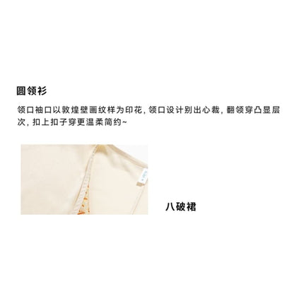 Long-Sleeve Hanfu Wrap Top / Camisole Top / Maxi A-Line