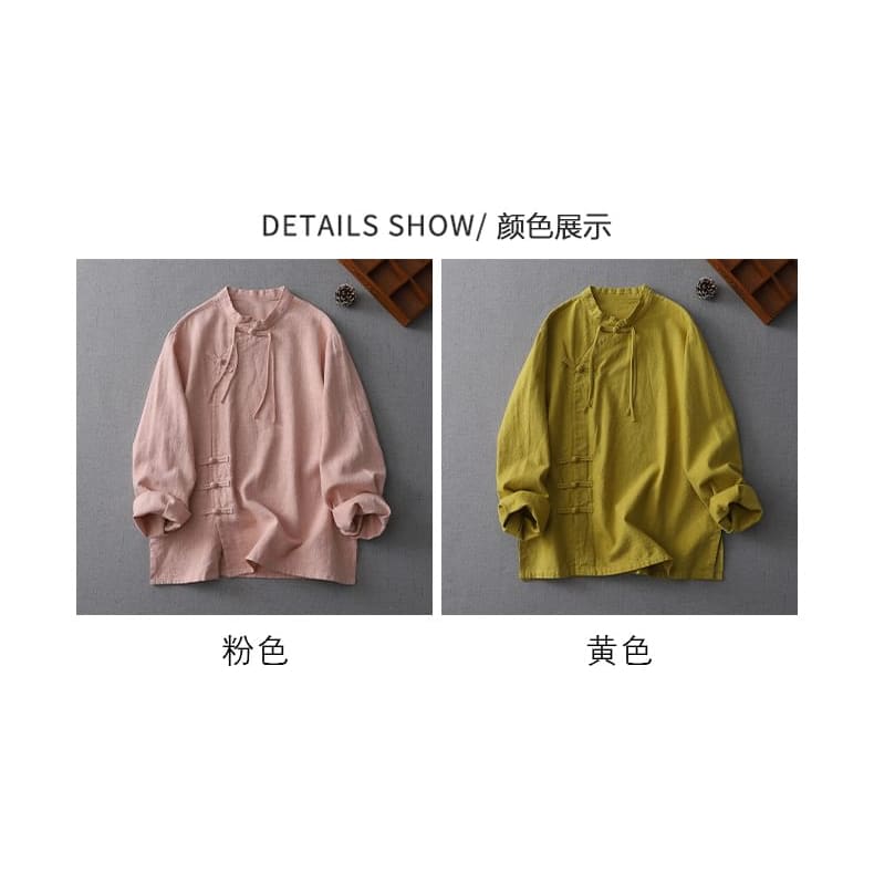 Long-Sleeve Plain Frog-Button Shirt