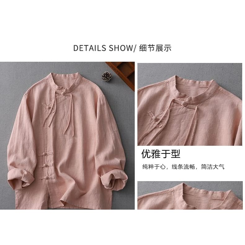 Long-Sleeve Plain Frog-Button Shirt