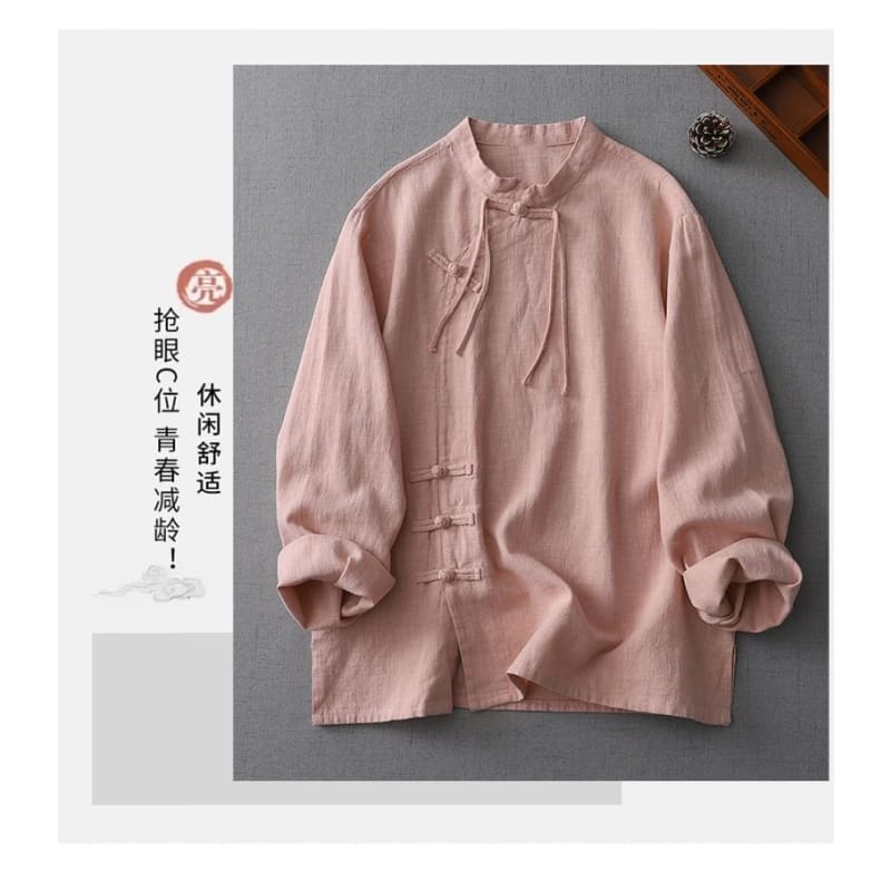 Long-Sleeve Plain Frog-Button Shirt