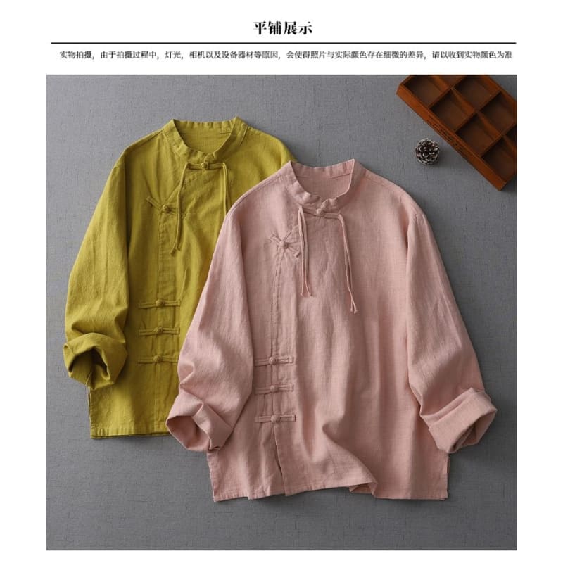 Long-Sleeve Plain Frog-Button Shirt