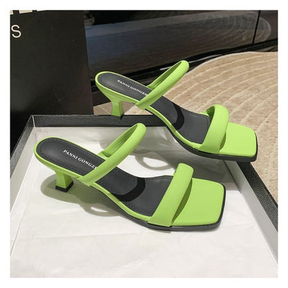 Low Heel Slide Sandals