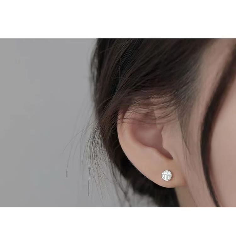 Lucky Ear Stud