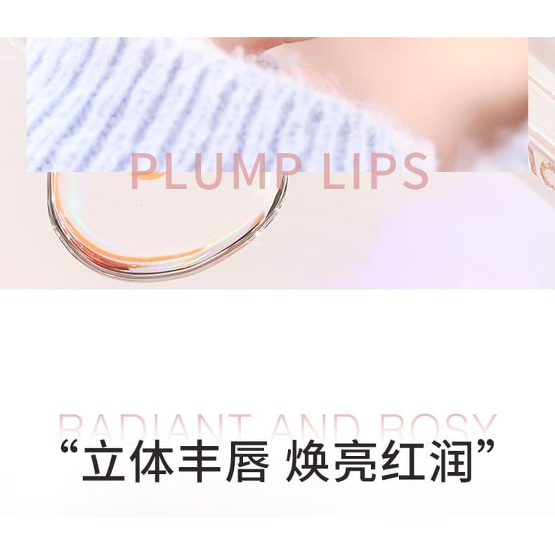 Luminous Plumping Color Changing Lip Oil