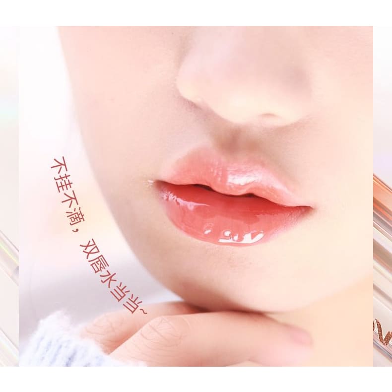 Luminous Plumping Color Changing Lip Oil