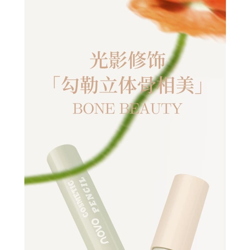 Luminous Shaping Contouring Stick Egirldoll