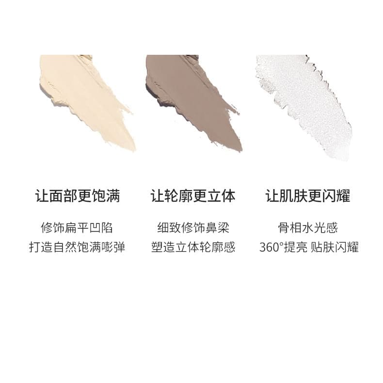 Luminous Shaping Contouring Stick Egirldoll