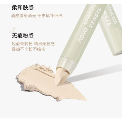 Luminous Shaping Contouring Stick Egirldoll