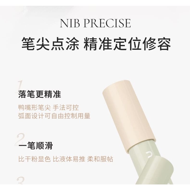 Luminous Shaping Contouring Stick Egirldoll