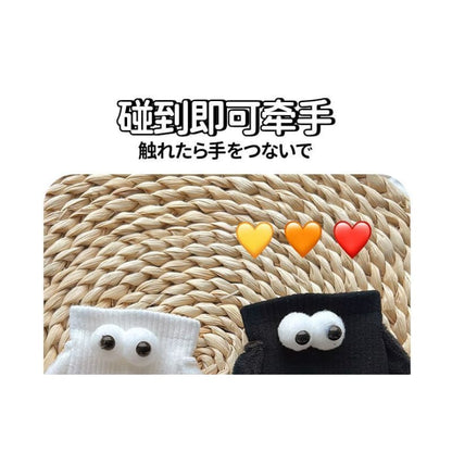 Magnetic Hands Socks Set