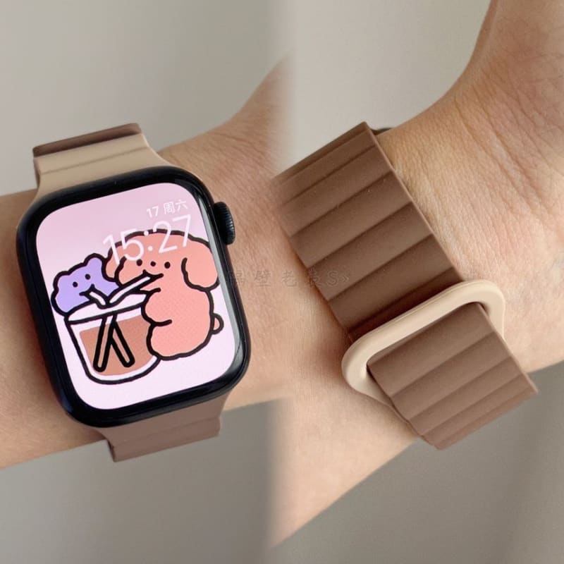 Magnetic Silicone Apple Watch Band