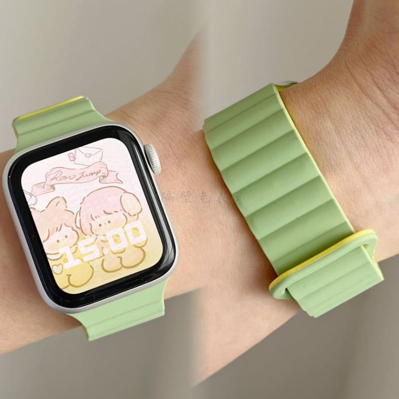 Magnetic Silicone Apple Watch Band